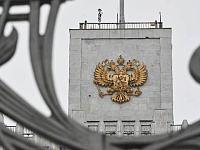 Кабмин направит 14 млрд рублей на расширение льготных кредитов ВЭБ.РФ в ДФО