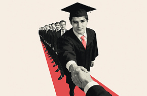 Экономия на опыте