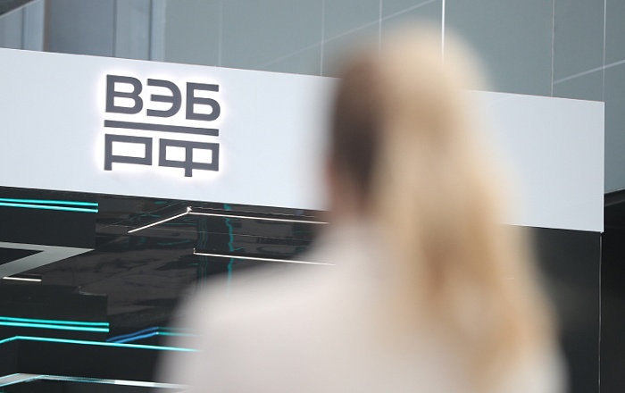 ВЭБ.РФ заработал для будущих пенсионеров более 40 млрд рублей в I квартале