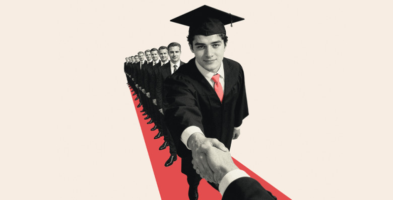 Экономия на опыте