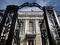 ЦБ РФ сохранил ключевую ставку на уровне 16%