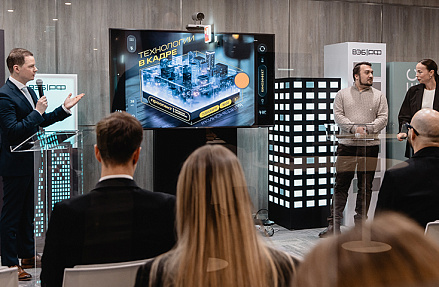 Важнейшее из ИИ