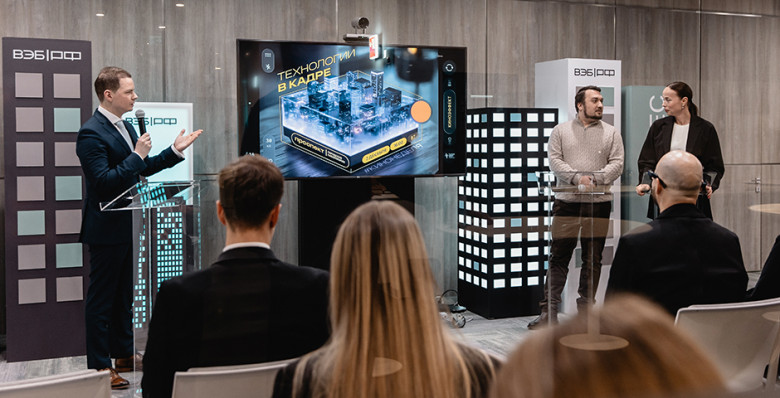 Важнейшее из ИИ