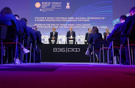 «Мы живем в эпоху использования торговли как оружия»