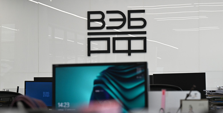 ВЭБ: Рейтинг «Эксперты права» дает ориентир бизнесу в выборе юридических консультантов