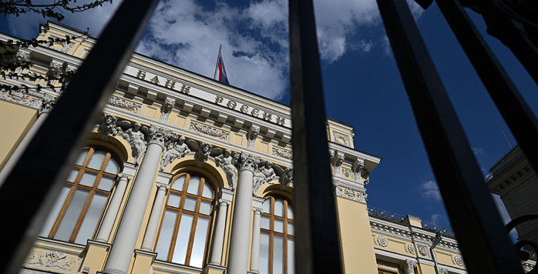 В ЦБ сочли важным «подвести черту» под периодом инфляции выше цели