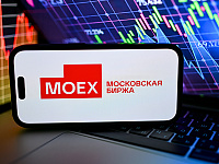 Мосбиржа с 27 октября начнет рассчитывать индекс Ethereum