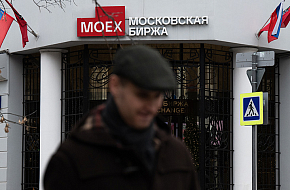 Нефть управляет бумагами