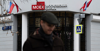 Нефть управляет бумагами