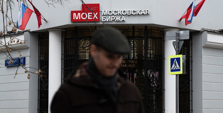 Нефть управляет бумагами