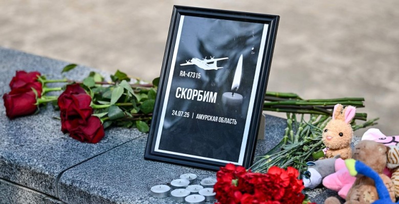 Семьям погибших при крушении Ан-24 в Амурской области выплатят по 5 млн рублей