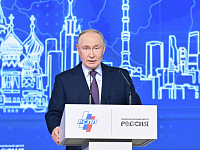 Владимир Путин: последствия конфликта на Ближнем Востоке трудно спрогнозировать