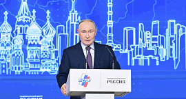 Владимир Путин: последствия конфликта на Ближнем Востоке трудно спрогнозировать