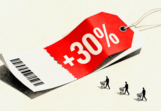 СПОТ высоких достижений