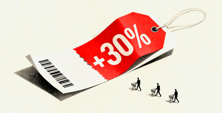 СПОТ высоких достижений