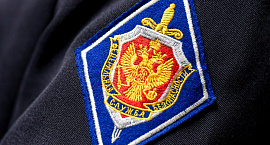 В ФСБ заявили о предотвращении терактов на Дальнем Востоке и Северном Кавказе