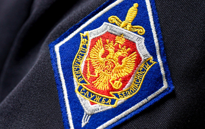 В ФСБ заявили о предотвращении терактов на Дальнем Востоке и Северном Кавказе
