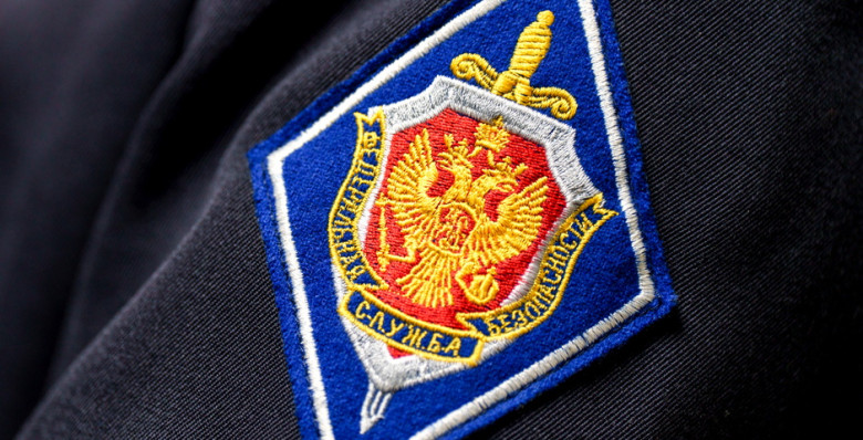 В ФСБ заявили о предотвращении терактов на Дальнем Востоке и Северном Кавказе