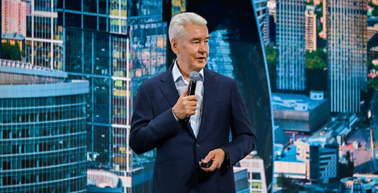 Сергей Собянин объявил о сокращении 15% госслужащих в Москве