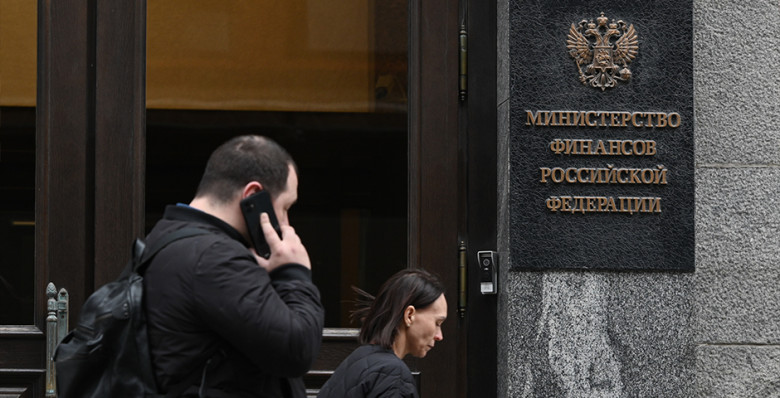 Бизнес предложил Минфину закрепить сроки исковой давности по приватизации