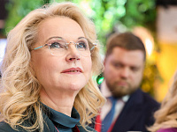 Таьяна Голикова заявила о росте реальных доходов россиян на 7,7% в 2025 году