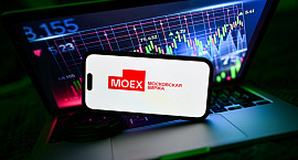 Оборот торгов на Мосбирже на выходных достиг 36,6 млрд рублей