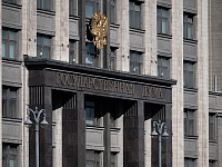 Госдума одобрила проект о льготном обучении вдов погибших бойцов