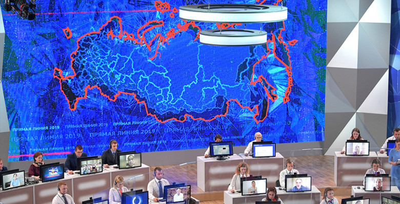 В Кремле анонсировали новый формат прямой линии с Владимиром Путиным