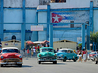 Куба допустит российские компании до управления производствами