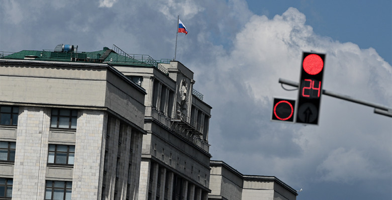 Госдума приняла обращение к Михаилу Мишустину по ситуации с активами ЦБ