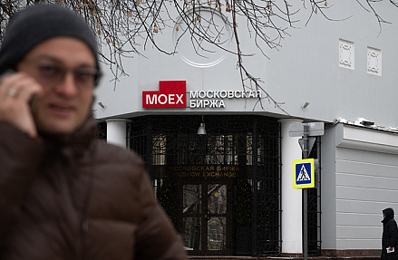 Инвесторы берут долг Родины