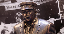 В России запустят криптовалюту «Жириновский-койн»