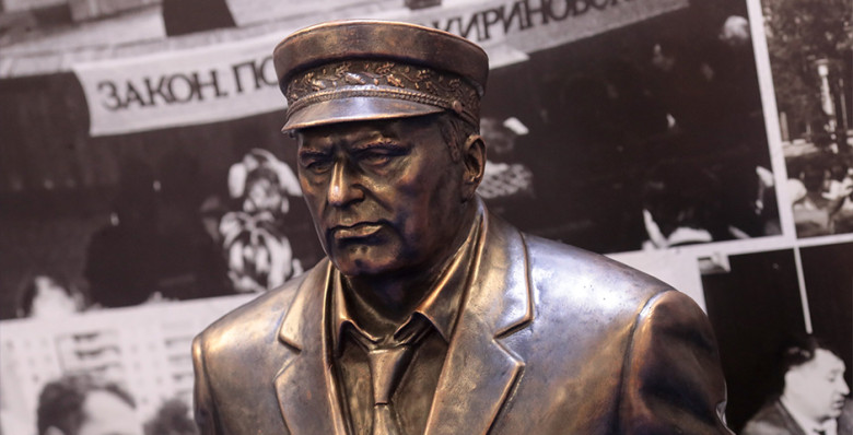 В России запустят криптовалюту «Жириновский-койн»