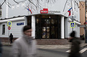 Драгоценная неделя