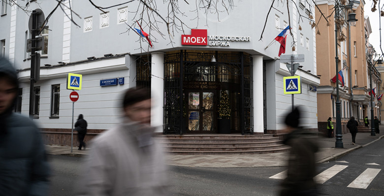 Драгоценная неделя