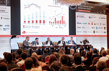 К чему готовиться эмитенту и инвестору