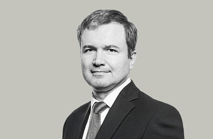 Какой будет экономика в 2026 году