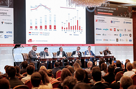 К чему готовиться эмитенту и инвестору