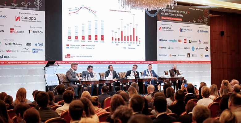 К чему готовиться эмитенту и инвестору