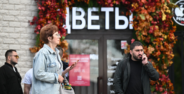Число индивидуальных предпринимателей в Москве выросло на 7,5%