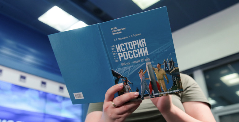 Девятиклассники начнут сдавать устный экзамен по истории