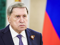 Юрий Ушаков: Россия проинформирована об итогах переговоров США и Украины