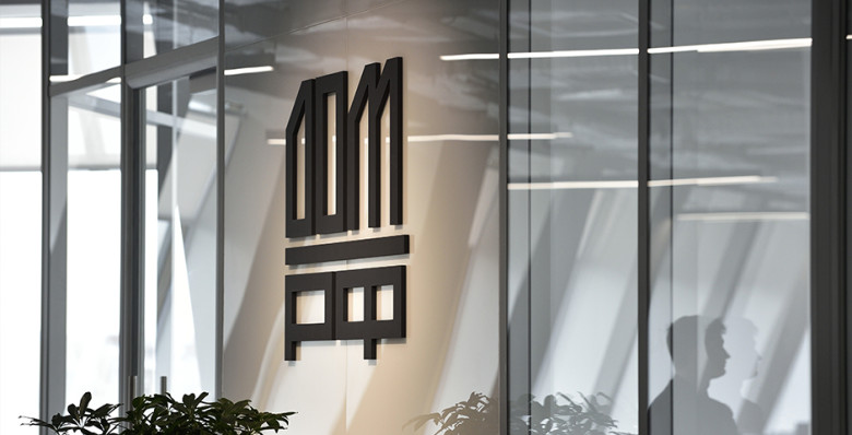 «Дом.РФ» уточнил объем предложения в ходе IPO до 25 млрд рублей