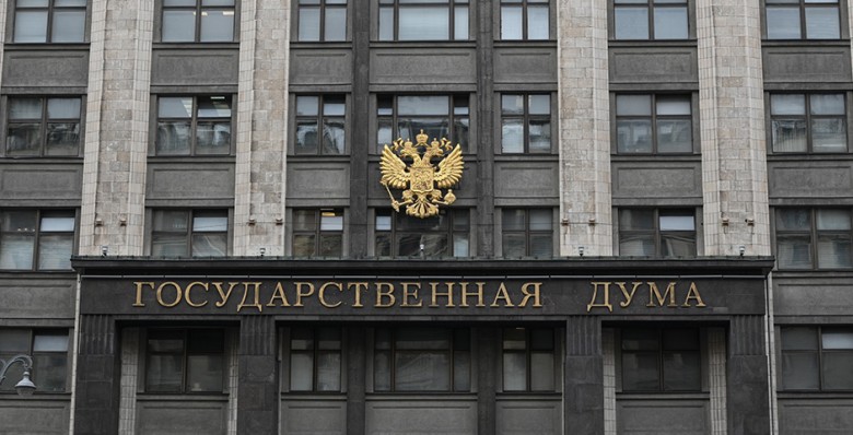 Госдума расширила возможности ГИБДД аннулировать права по состоянию здоровья