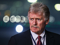 Дмитрий Песков оценил замороженные российские активы в США почти в $5 млрд