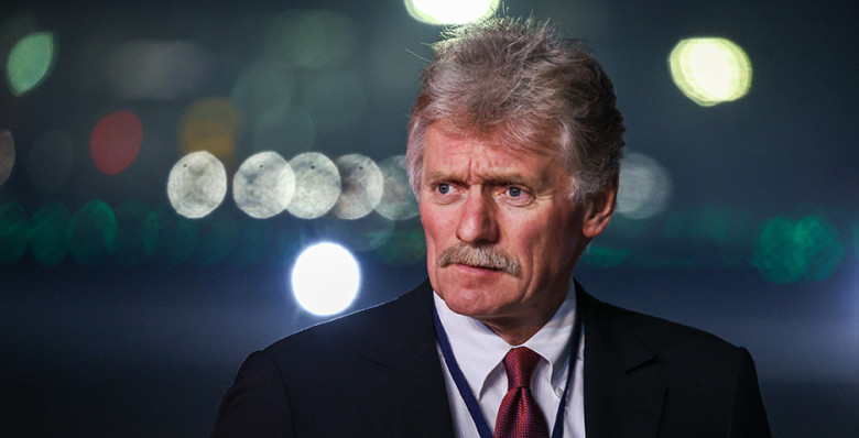 Дмитрий Песков оценил замороженные российские активы в США почти в $5 млрд