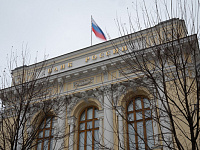 ЦБ разрешит компаниям проводить платежи в цифровых рублях по реестрам