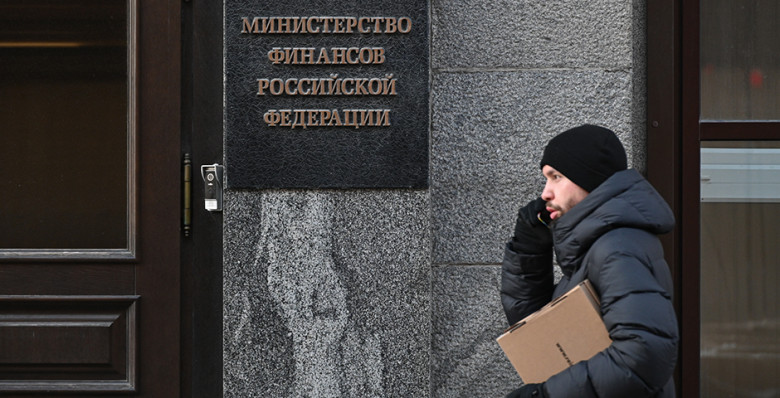 Минфин оценил поступления при отмене нулевого НДС для софта в 25 млрд рублей