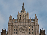 МИД предложил обязать проживающих за рубежом россиян отчитываться о ВНЖ