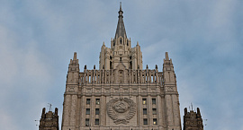 МИД предложил обязать проживающих за рубежом россиян отчитываться о ВНЖ